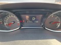 Peugeot 308 1600 кб.евро 6В bluHDI - [10] 