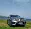 Обява за продажба на Mercedes-Benz GLS 450 GLS 450 ~85 000 лв. - изображение 2