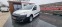 Обява за продажба на Citroen Berlingo VAN 18.000 km Ел. Автомобил 05/2020 !! ~24 000 лв. - изображение 1