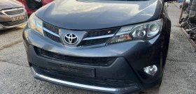 Toyota Rav4 2.2 d 2.0 d, снимка 4