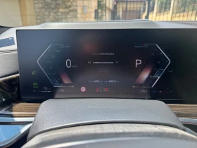 BMW X7, снимка 8