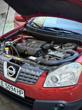 Nissan Qashqai  | Mobile.bg    17