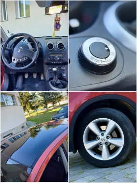 Nissan Qashqai  | Mobile.bg    15