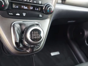 Honda Cr-v 2, 0i 150ps 4x4 ITALY - 21999 лв. - 19021087 13