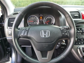 Honda Cr-v 2, 0i 150ps 4x4 ITALY - 21999 лв. - 19021087 11