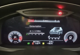Обява за продажба на Audi Q7 KOMFORT ~53 500 лв. - изображение 10