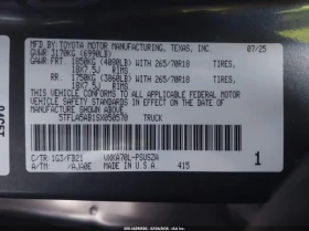 Toyota Tundra 3.4L V-6 DI, DOHC, VVT, TURBO, 389HP 4X2 Drive | Auto.bg — изображение 9