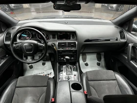 Audi Q7 4.2 V8 TDI S-line/�������� | Mobile.bg � ����� ������ 12