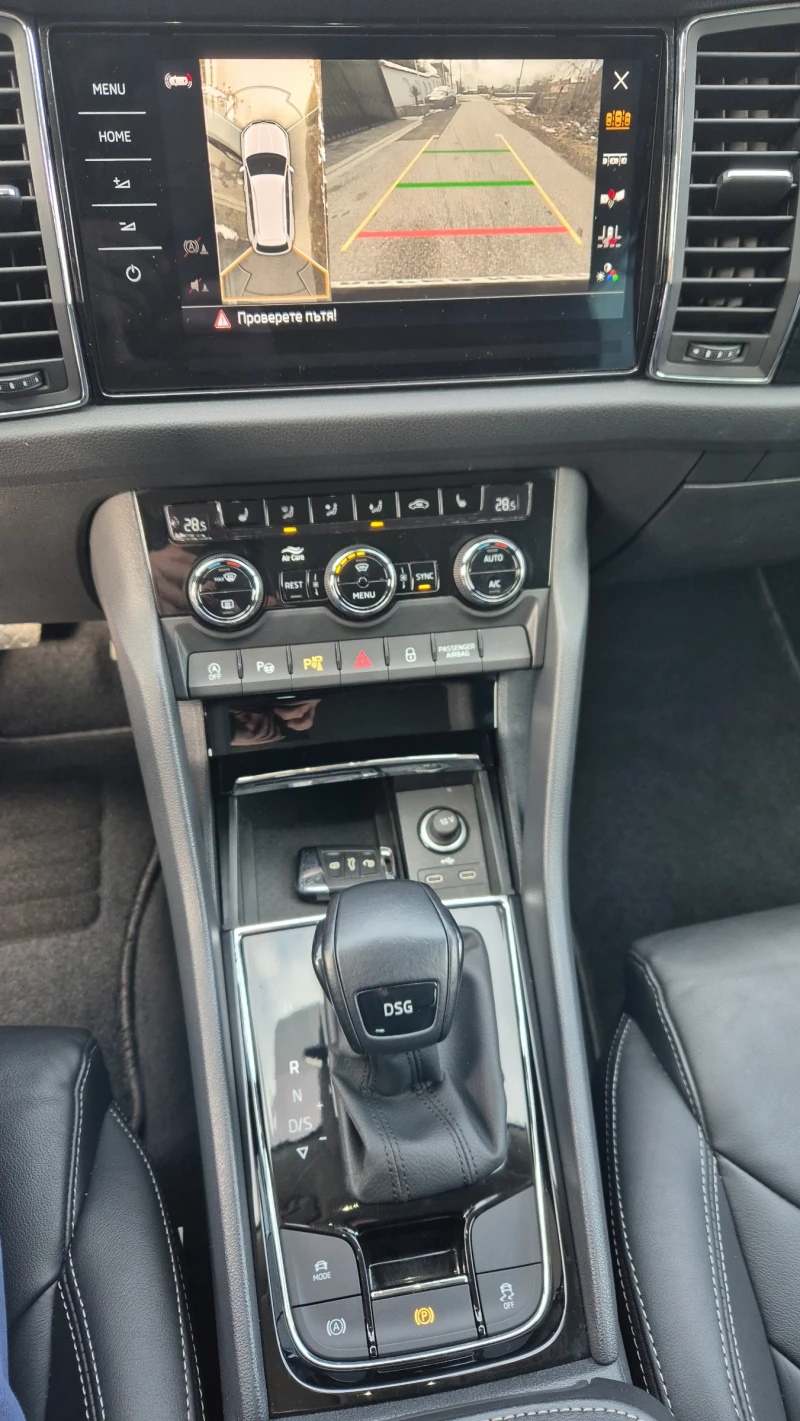 Skoda Kodiaq 2.0D/21г/7места, снимка 14 - Автомобили и джипове - 49220043