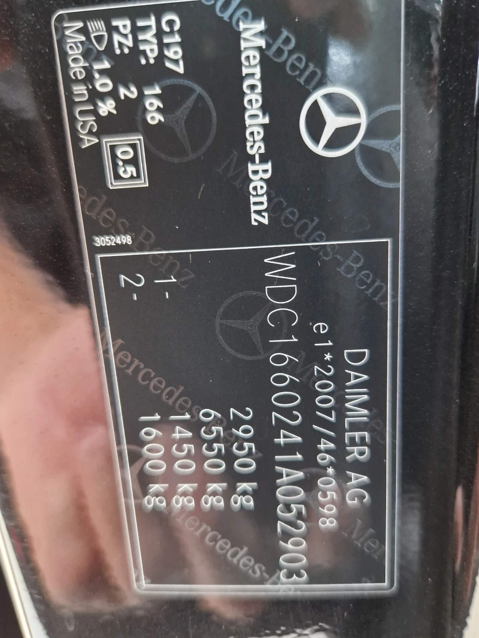 Mercedes-Benz ML 350 CAMERA* DISTR* FULEKSTRI* 4matic* Bluetec | Mobile.bg   13