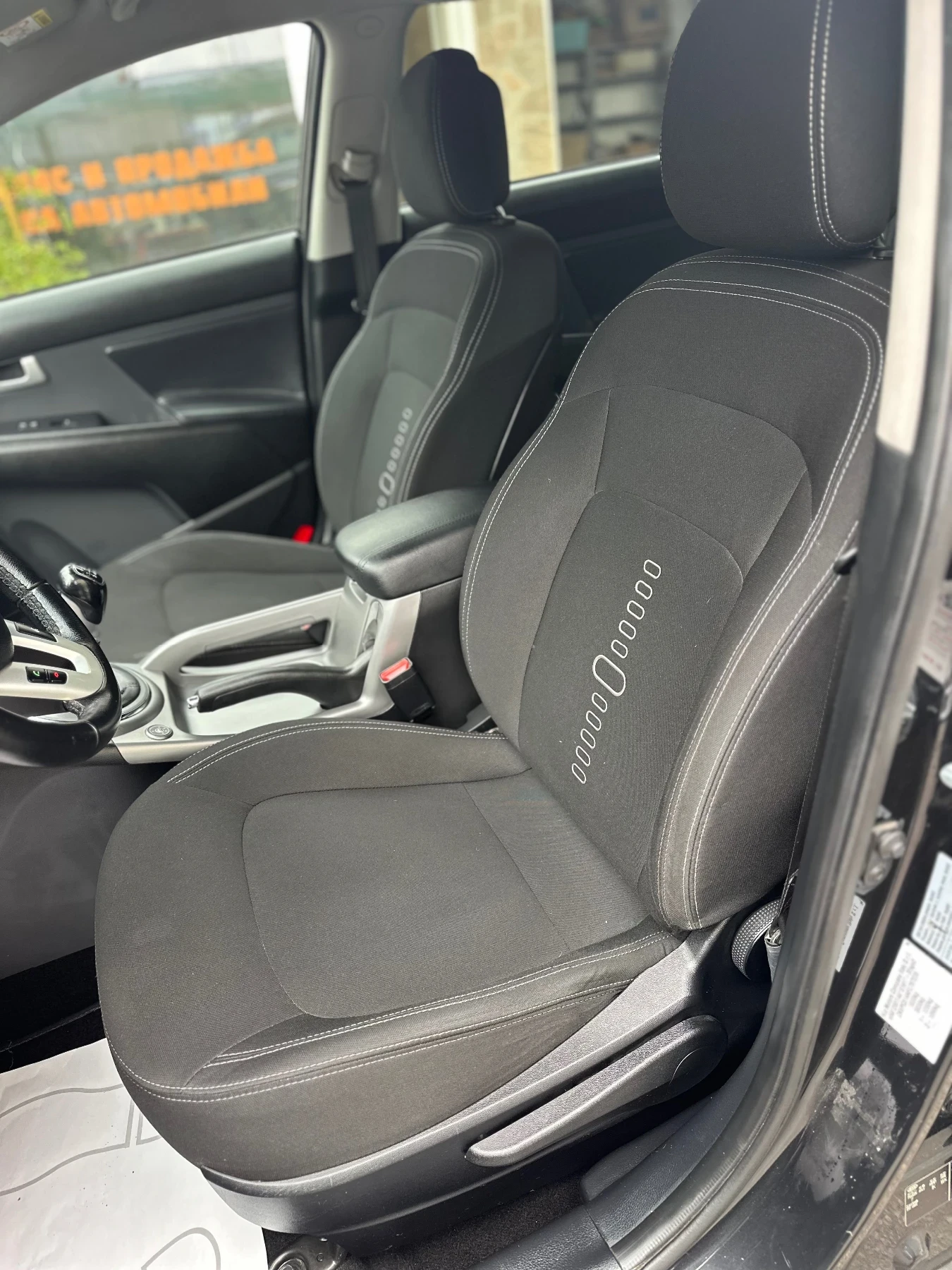 Kia Sportage 1.6* 135kc* LPG* EU6B | Mobile.bg   13