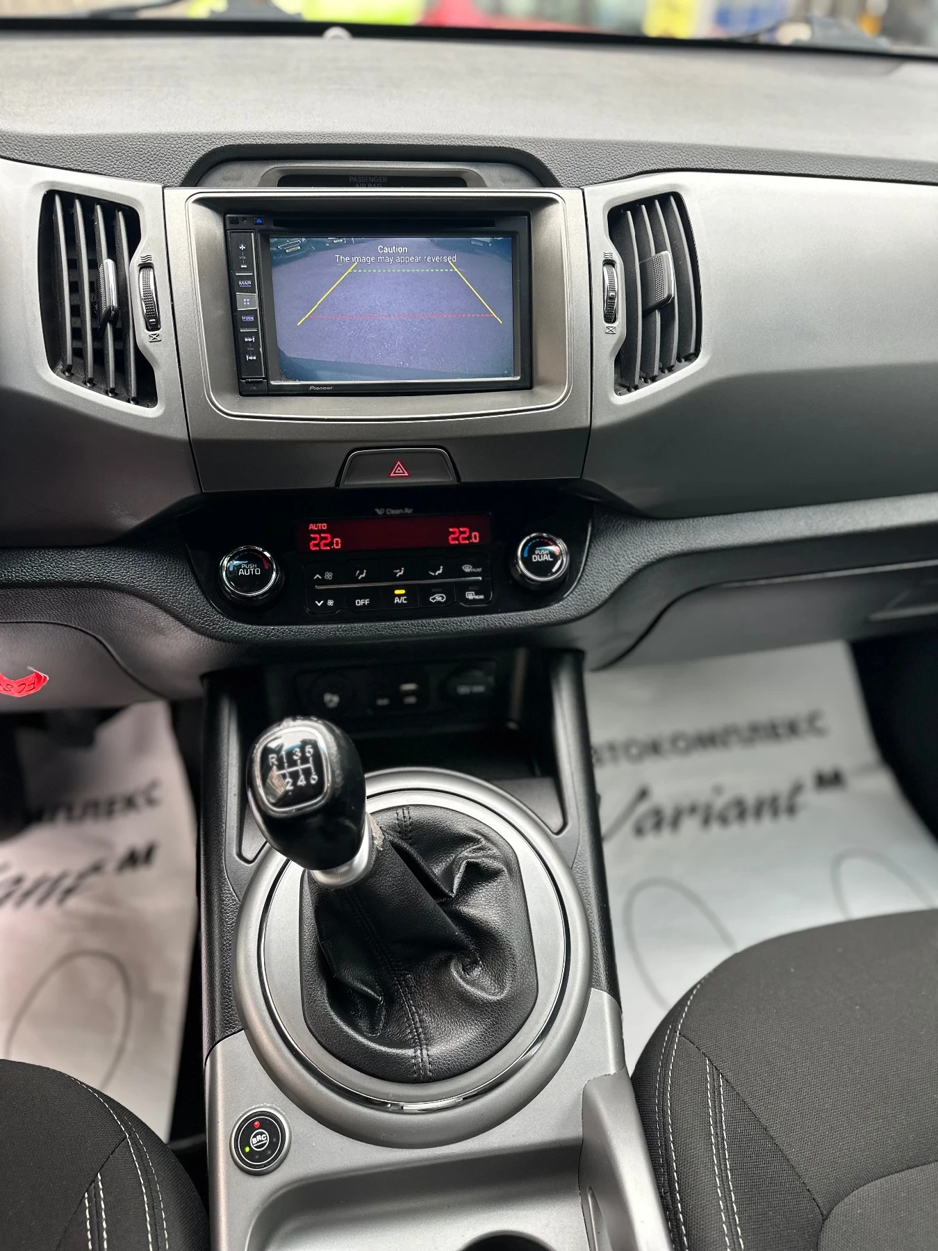 Kia Sportage 1.6* 135kc* LPG* EU6B | Mobile.bg   14