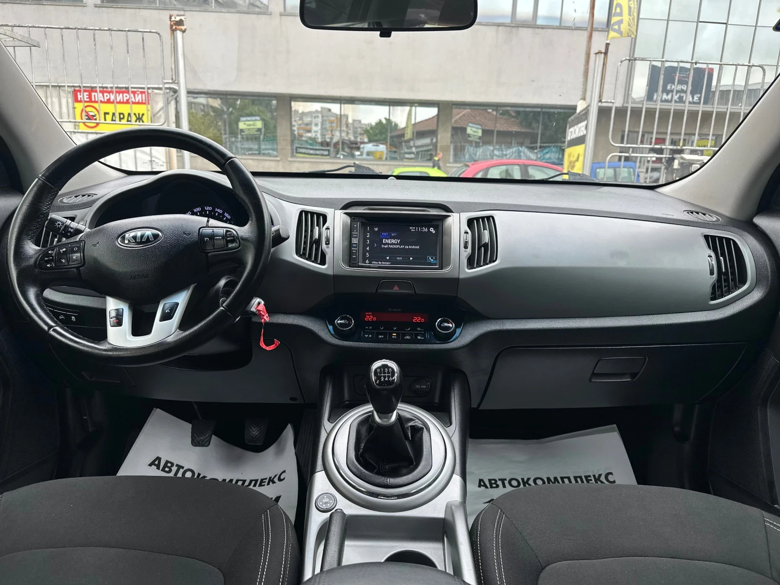 Kia Sportage 1.6* 135kc* LPG* EU6B | Mobile.bg   11