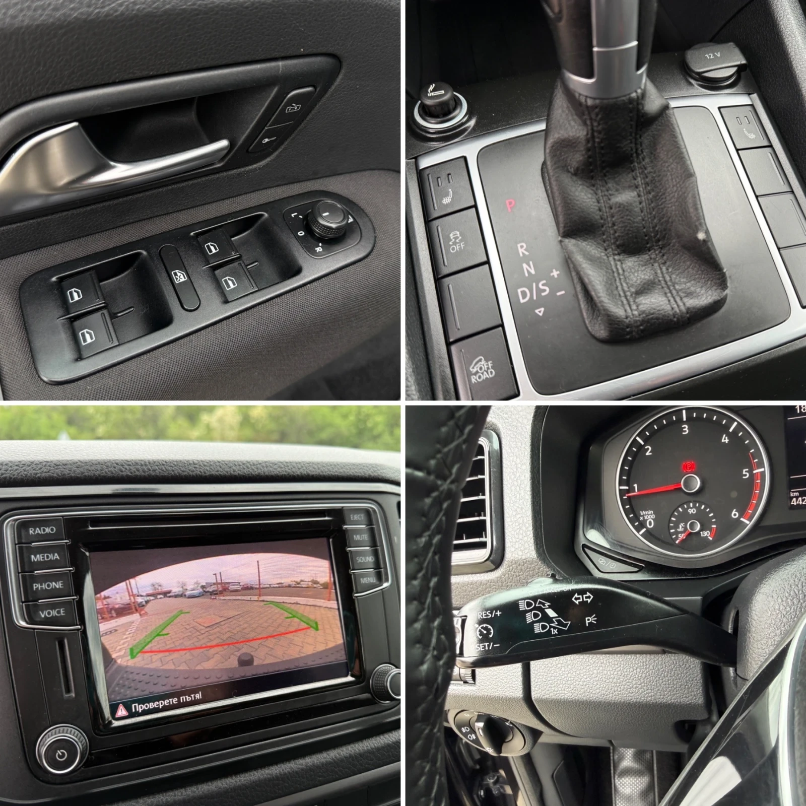 VW Amarok * 3.0TDI* 4X4* AUTOMATIC* FACE* EURO 6* , снимка 14 - Автомобили и джипове - 54562979