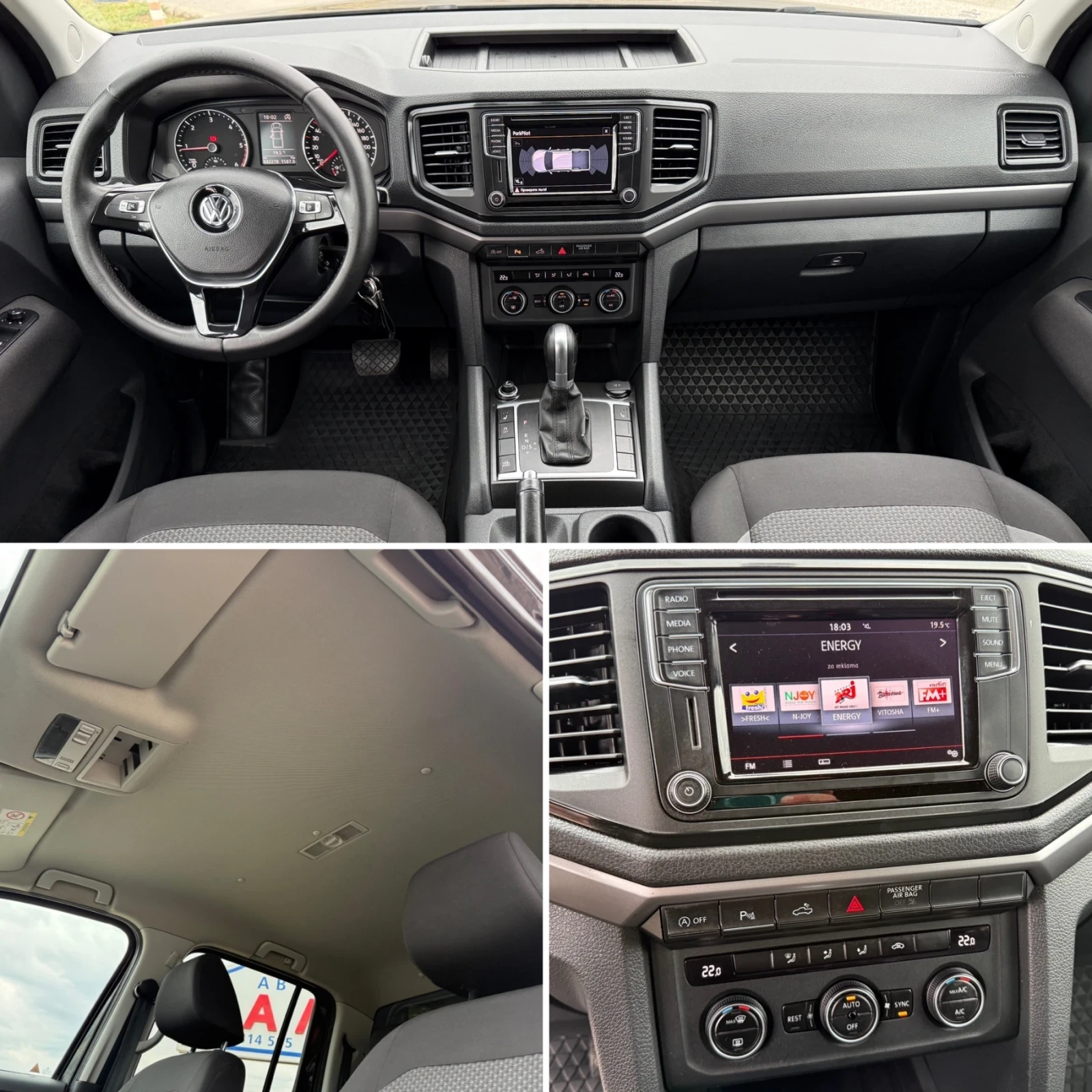 VW Amarok * 3.0TDI* 4X4* AUTOMATIC* FACE* EURO 6* , снимка 13 - Автомобили и джипове - 54562979