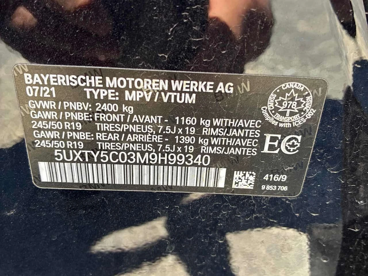 BMW X3 * xDrive30i * М-СПОРТ* HARMAN/KARDON* PANORAMA* , снимка 10 - Автомобили и джипове - 54635763