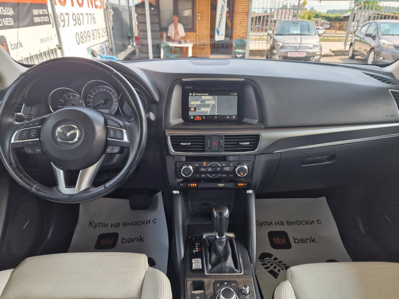 Mazda CX-5 2.5I-AUTOMATIC-4X4-FULL, снимка 5 - Автомобили и джипове - 55069168