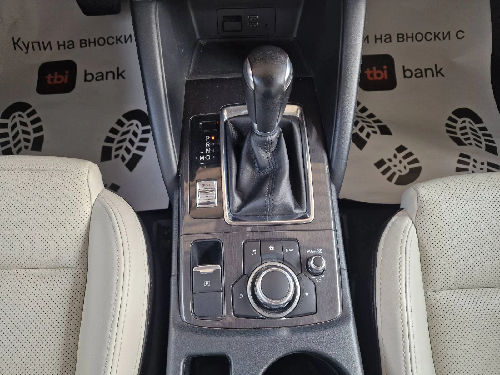 Mazda CX-5 2.5I-AUTOMATIC-4X4-FULL, снимка 12 - Автомобили и джипове - 55069168