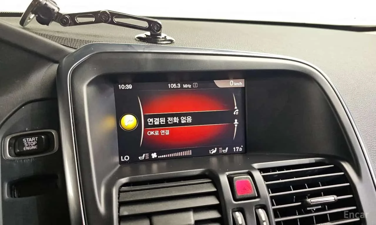 Volvo XC60 * D4 * ЦЕНА ДО БГ, снимка 15 - Автомобили и джипове - 55627213