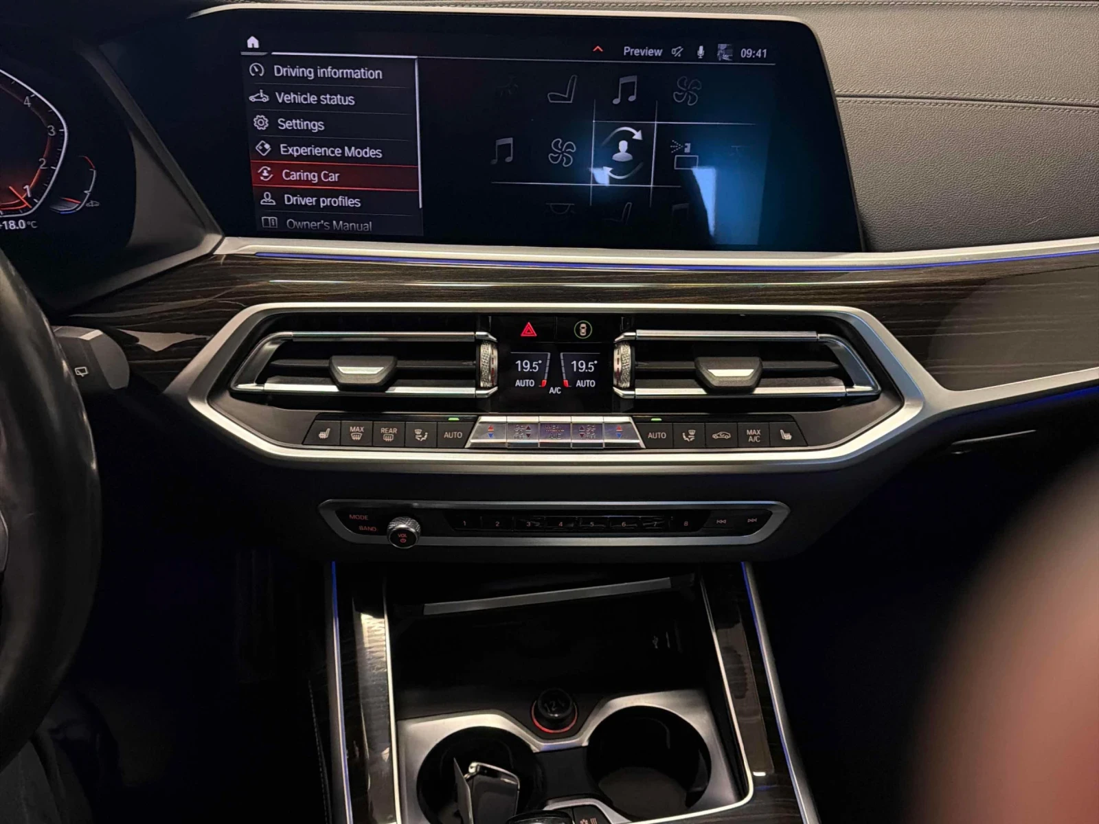 BMW X7 M-pack* 360* Pano* H&K* Подгрев* Keyless* , снимка 7 - Автомобили и джипове - 56249072