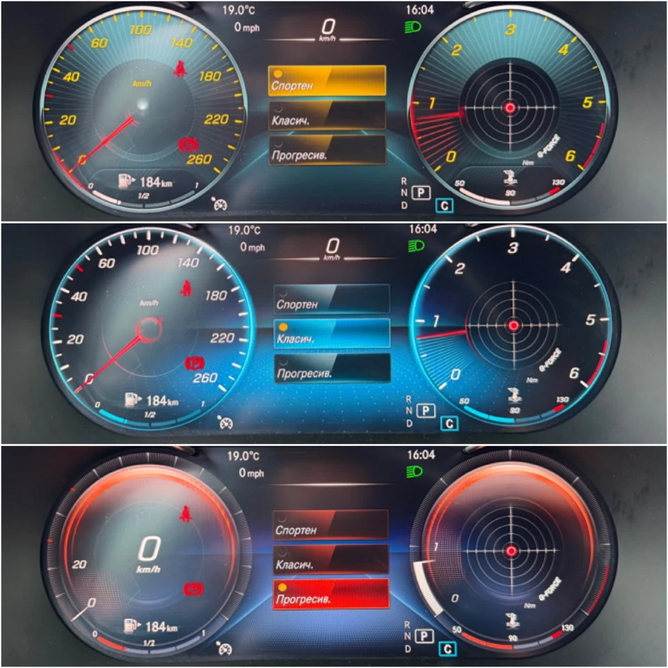 Mercedes-Benz GLC 300 d 245�.�* !! 4MATIC AMG PREMIUM FACELIFT 360������ | Mobile.bg � ����������� 13