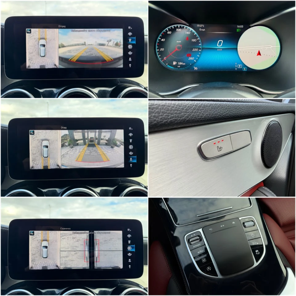 Mercedes-Benz GLC 300 d 245�.�* !! 4MATIC AMG PREMIUM FACELIFT 360������ | Mobile.bg � ����������� 14
