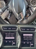 Mercedes-Benz ML 350 CAMERA* DISTR* FULEKSTRI* 4matic* Bluetec, снимка 14