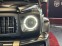 Обява за продажба на Mercedes-Benz G 63 AMG Grand Edition* CARBON ~ 239 400 EUR - изображение 2