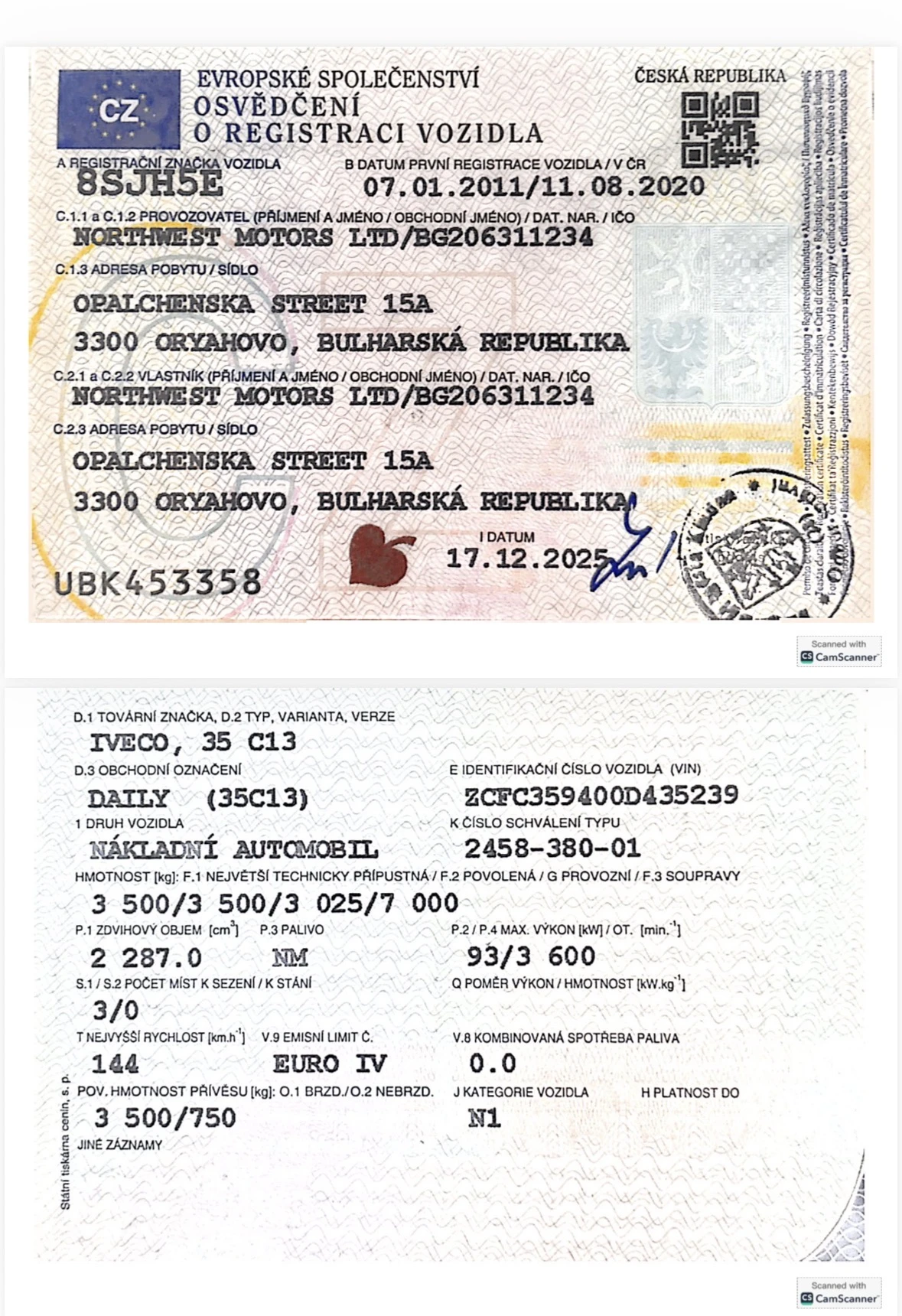 Iveco 35c13 КЛИМАТРОНИК, снимка 15 - Бусове и автобуси - 53989357