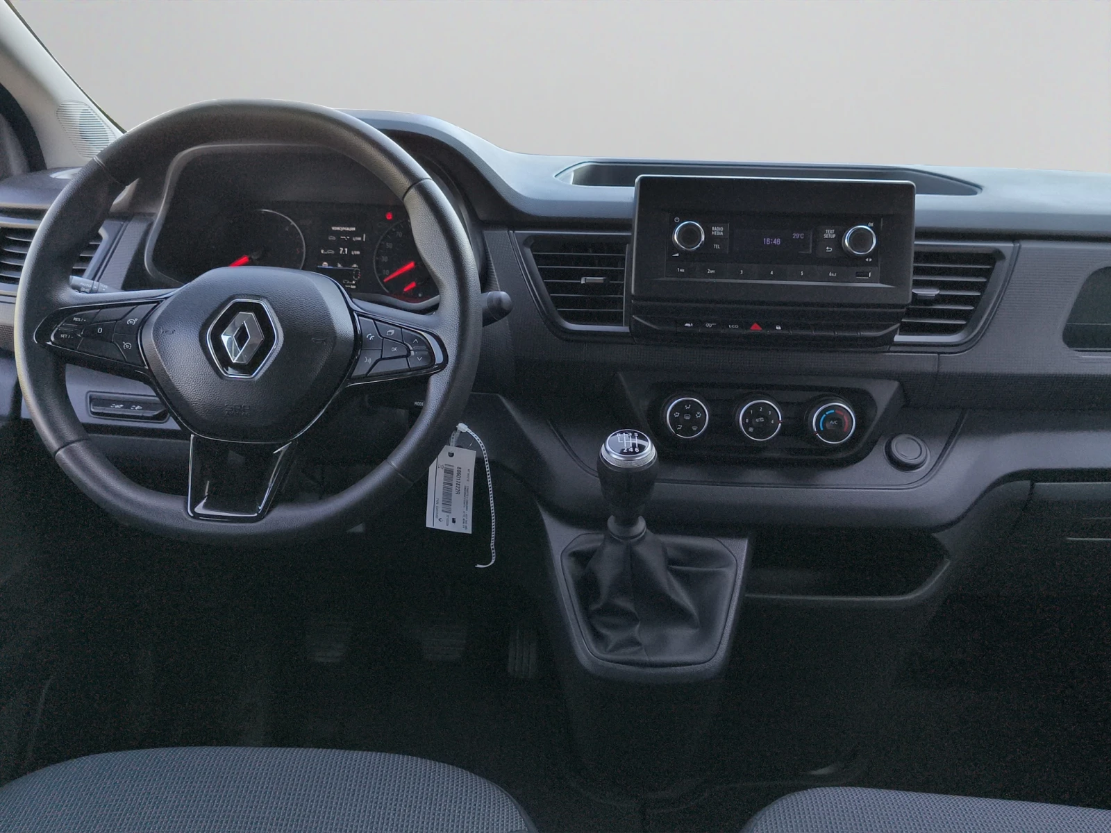 Renault Trafic 2.0 BLUE dCi 110, L1H1, 8+ 1 �����, EURO6//2302R10 | Mobile.bg � ����������� 9