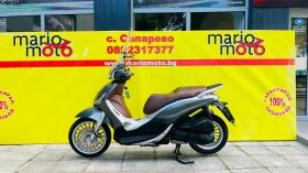 Piaggio Beverly 300, снимка 10