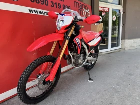 Honda Crf 300L 2026, снимка 11