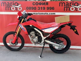 Honda Crf 300L 2026, снимка 10