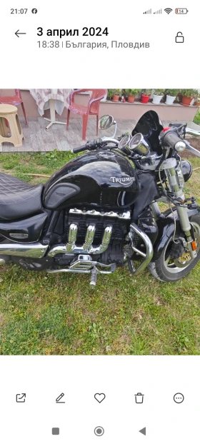 Triumph Rocket 3 | Mobile.bg    2