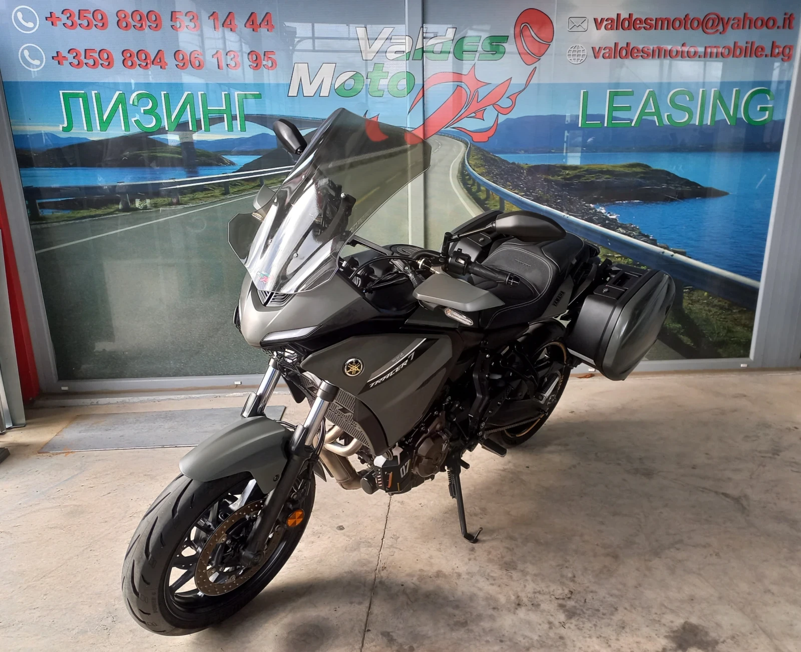 Yamaha Tracer 700 ABS LED  | Mobile.bg   1