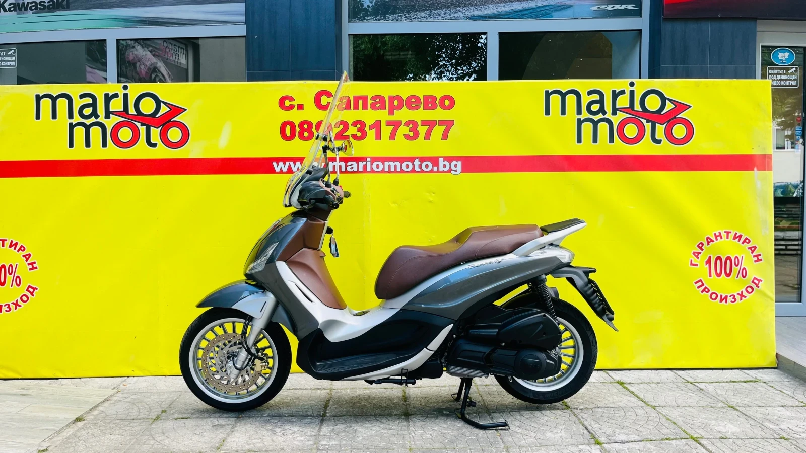 Piaggio Beverly 300, снимка 10 - Мотоциклети и мототехника - 54698186