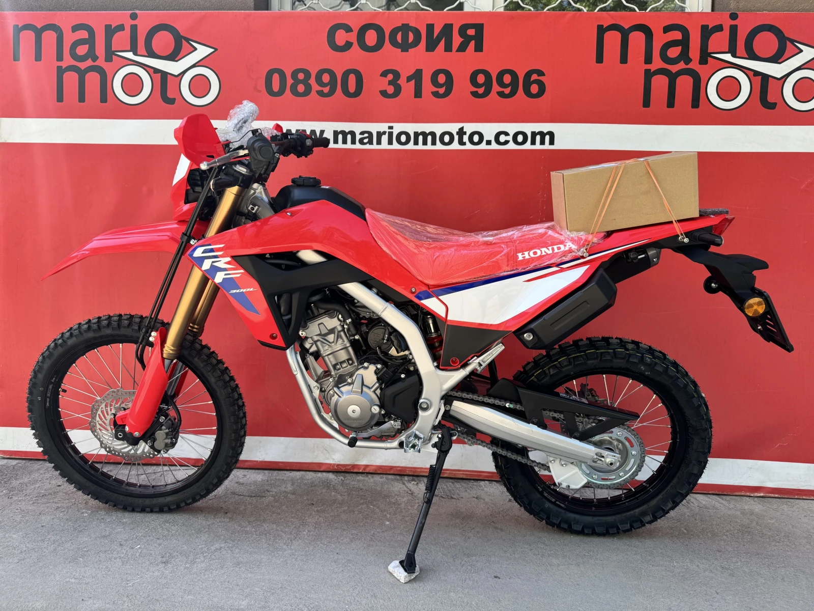 Honda Crf 300L 2026, снимка 10 - Мотоциклети и мототехника - 54970196