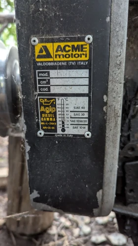  BCS Acme adn 45 622 Diesel  | Mobile.bg    9