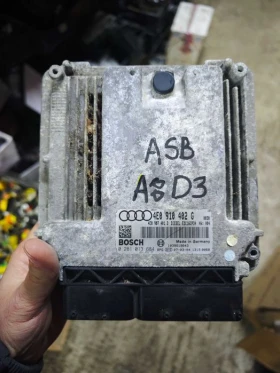 ����� �� �������� �� �������� ����� ECU AUDI A8 ���� �8 4E0907402 G �� 30��� ��� �����