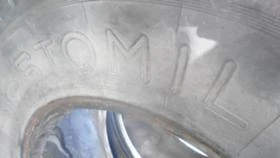 Гуми, снимка 5