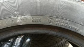 Гуми Зимни 225/50R17, снимка 8