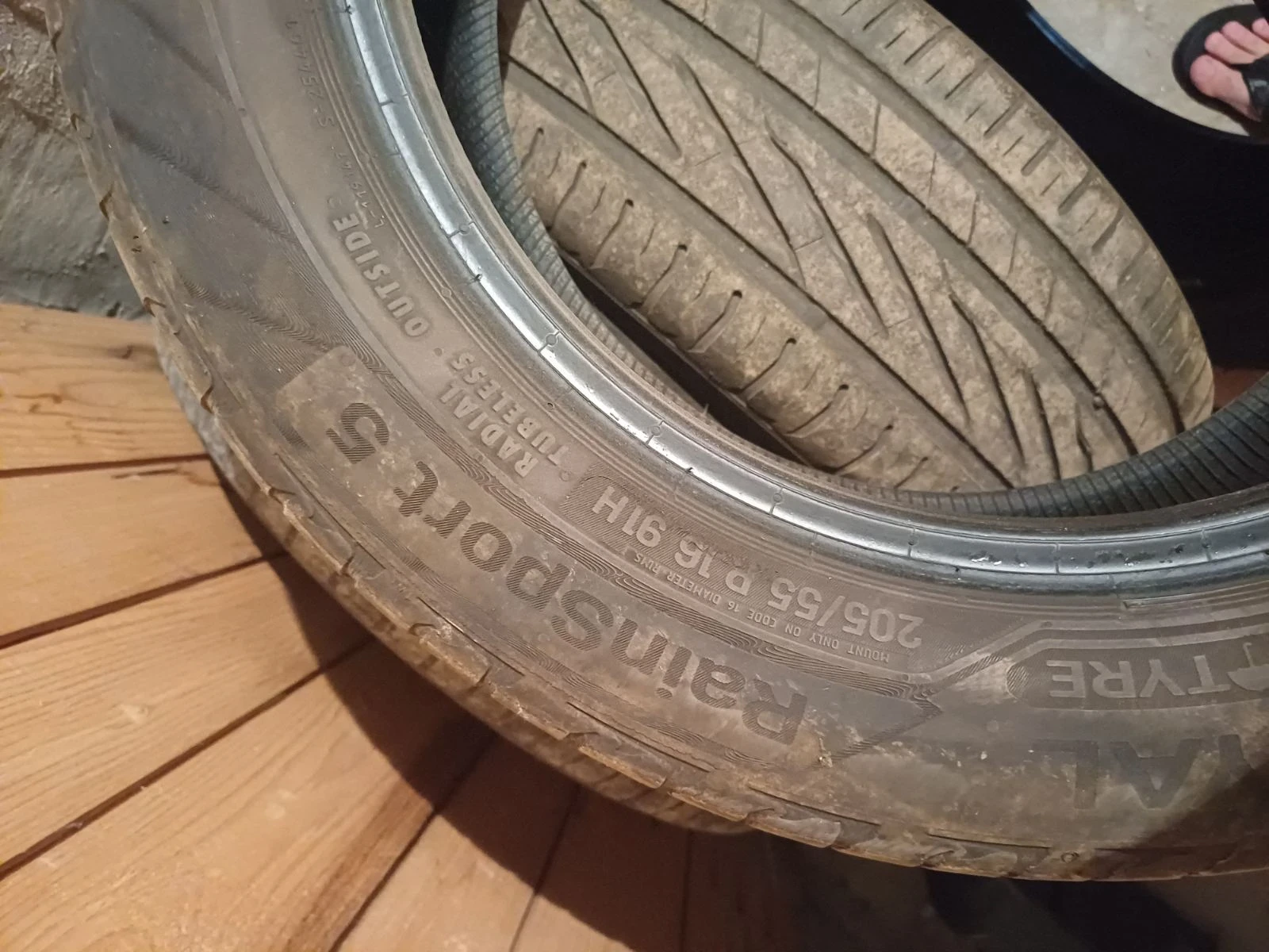  205/55R18 | Mobile.bg   3