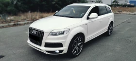 Джанти за Audi Q7, снимка 7 - Гуми и джанти - 47370184