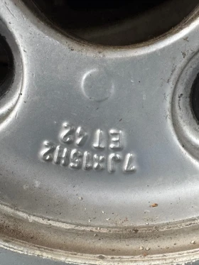 ���� � ������ 195/65R15 �� Audi | Mobile.bg � ����� ������ 8