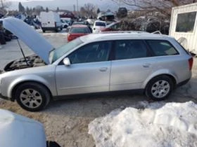 Audi A4 1.9 AWX, снимка 4