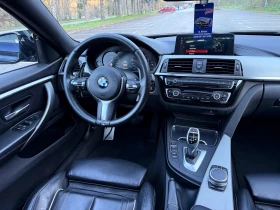 BMW 440 ЛИЗИНГ* XDRIVE* M-PAKET* DIST* CAM360* FULL* ШИБИД, снимка 7