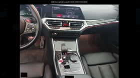 BMW M4 M4 COMPETITION XDRIVE, снимка 8