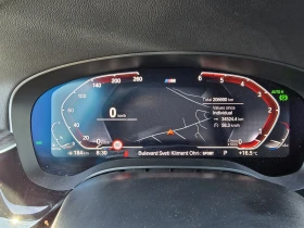 BMW 630 GT/MPACK/CAMERA/, снимка 16
