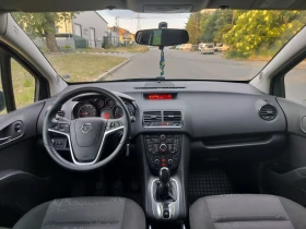 Opel Meriva 1.4i 2012 Top, снимка 11