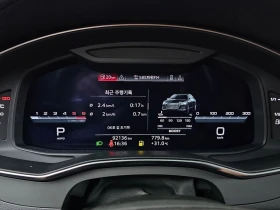 Audi S6 3.0 DEW Automatic, снимка 8